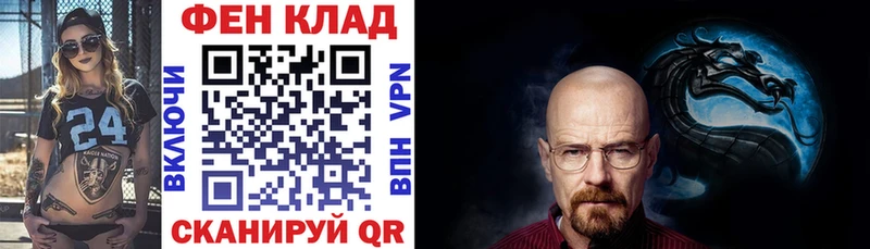 АМФЕТАМИН 97% Кохма