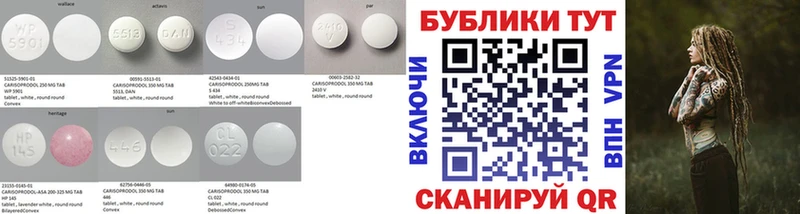 ЭКСТАЗИ VHQ  Кохма 