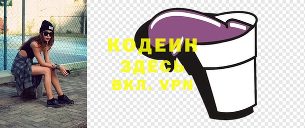 мет Белоозёрский