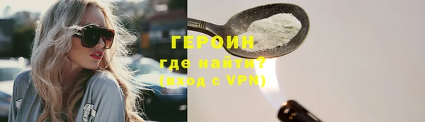 2c-b Баксан
