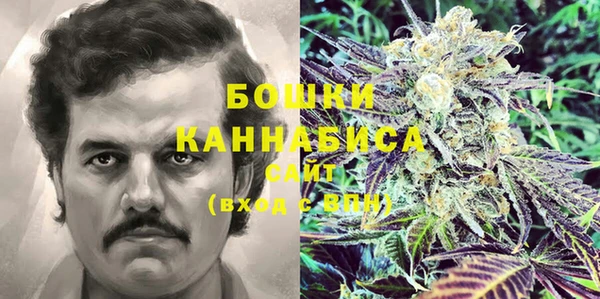 MDMA Premium VHQ Беломорск