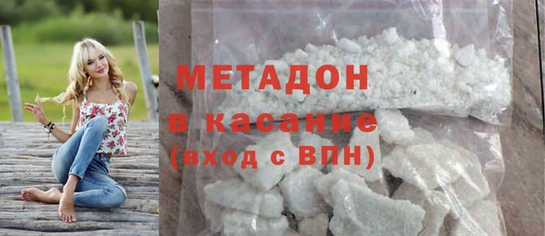мет Белоозёрский