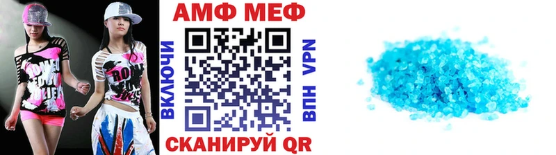 сайты даркнета Telegram  Кохма  Метамфетамин Methamphetamine 